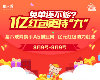 男子从行驶车辆中探身拍摄 网友举报