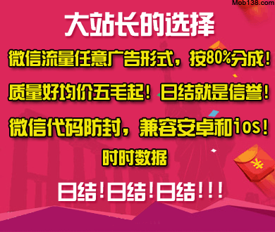 50万可买到诺奖得主背书