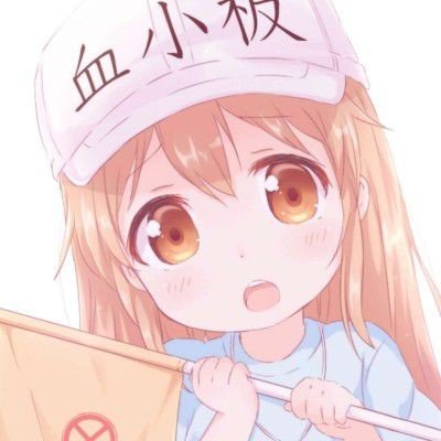 命中注定我爱你